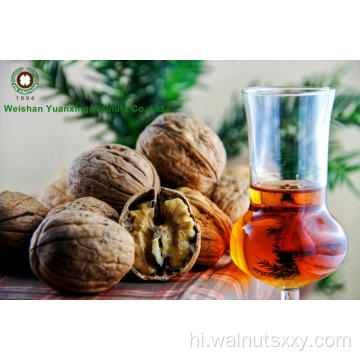 युन्नान से अखरोट गुठली एम्बर क्वार्टर (AQ)